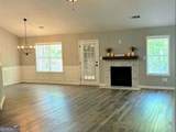 2355 Pemberton Point - Photo 19