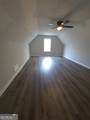 2355 Pemberton Point - Photo 23