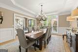 2407 Edgemere Court - Photo 13