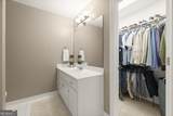 2407 Edgemere Court - Photo 43