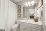 2407 Edgemere Court - Photo 46