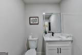 1421 Willow Bend Drive - Photo 22