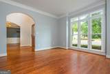 455 State Street - Photo 11