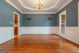 455 State Street - Photo 12