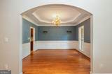 455 State Street - Photo 14