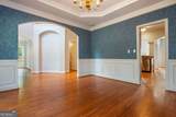 455 State Street - Photo 15