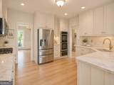 455 State Street - Photo 17