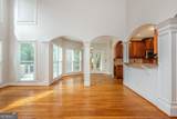 455 State Street - Photo 28