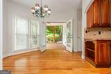 455 State Street - Photo 34