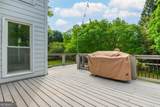 455 State Street - Photo 39