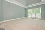 455 State Street - Photo 42