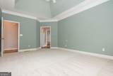 455 State Street - Photo 44