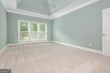 455 State Street - Photo 45