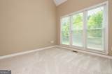 455 State Street - Photo 52