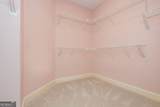 455 State Street - Photo 53