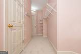 455 State Street - Photo 54