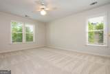 455 State Street - Photo 60