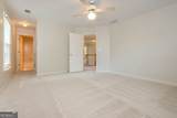 455 State Street - Photo 61