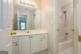 455 State Street - Photo 64