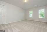 455 State Street - Photo 69