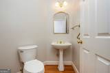 455 State Street - Photo 70