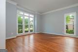 455 State Street - Photo 9