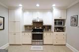 150 High Ridge Drive - Photo 16