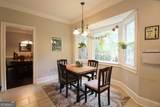 150 High Ridge Drive - Photo 18