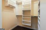 241 Pearl Street - Photo 14