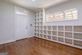 241 Pearl Street - Photo 5