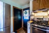 143 Hammond Road - Photo 14