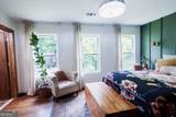 143 Hammond Road - Photo 26