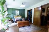 143 Hammond Road - Photo 27