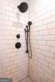 143 Hammond Road - Photo 30