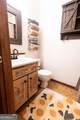 143 Hammond Road - Photo 44