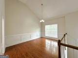 217 Bowden Lane - Photo 12