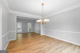5250 Amberton Court - Photo 16