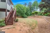 5250 Amberton Court - Photo 2