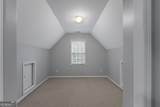 5250 Amberton Court - Photo 24