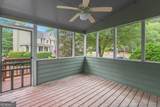 5250 Amberton Court - Photo 5