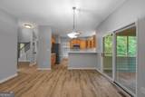 5250 Amberton Court - Photo 7
