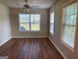 1716 Center Drive - Photo 8