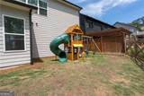 710 Bridgeview Drive - Photo 44