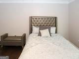 510 Summer Brooke Lane - Photo 16