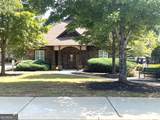 510 Summer Brooke Lane - Photo 23