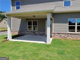 1066 Lakeview Oaks Court - Photo 7