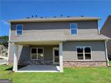 1066 Lakeview Oaks Court - Photo 8