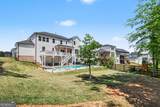 228 Carmichael Drive - Photo 26