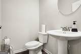 411 Arden Place - Photo 12