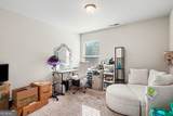 411 Arden Place - Photo 16